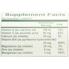 Nutri-West - TOTAL MULTIMUNE - 90 Tablets
