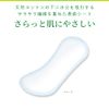 Sarasati 100% Cotton, Rash-Resistant, Ultra Soft, Unscented, 52 Sheets x 2 Packs