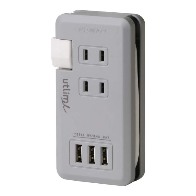 Sonic UL-5010-GL Portable Outlet U Trimmel with USB Port Gray