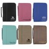 Custom Engraved Bible Cover Case - Religious Gift