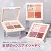 Revlon Dazzle Eyeshadow, Quad 001, Glazing, Brown, Color Image: Nuance, Beige, Developed in Japan, 0.1 oz (3.0 g)