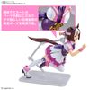 Figure-rise Standard Uma Musume Pretty Derby Special Week Color Coded Plastic Model