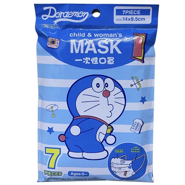 Seijin Shoji Character Non-woven Mask, Small, Children's and Women's Size, 3-Layer Non-woven Fabric, 7 Pieces x 6 Packs, Total of 42 Masks, Doraemon