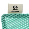 Mesh Collection Marks MSH-PO09 Pencil Case, Braun, Pencil Case