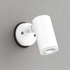 ODELIC OG254353 Exterior LED Spotlight [JDR75W Equivalent] White