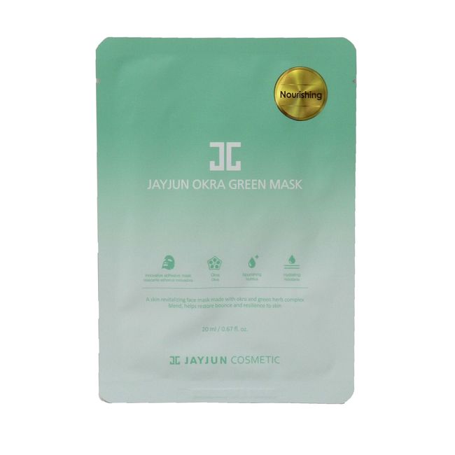 Jayjun Cosmetic Nourishing Okra Green Mask 20ML