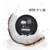 DUcare Brush Cleaner 1PC Solid Soap for Makeup Brushes with Silicone Makeup Brush Cleaning Mat