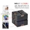 [LilBit] Infinity Cube Infinity Cube Aluminum Alloy (Normal Black)