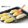 Tiger Crown silicon Cook Basting 2256