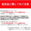 328 Selection of Enzyme Hydrogen Raw Supplement Burning (1)