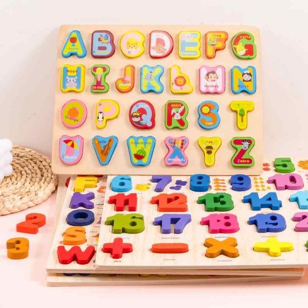 Educational puzzles, English, numbers, alphabet, brain teasers, wooden, toddler toys, early education, boys, girls, 3D, jigsaw, thick, colorful, kids, nursery, home, play, parent and child