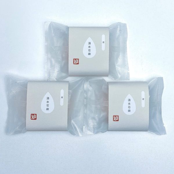 Sake | Spring Water Soap, Set of 3, Cold Process Soap, 10.6 oz (300 g), Cold Processing, Handmade, Face Wash Soap, Liquor