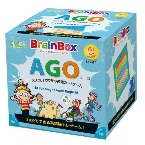 Green Board Games 98152 Brain Box English Card Game AGO Edition