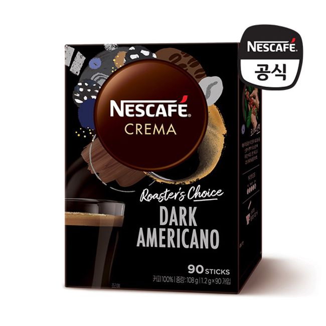 [NESCAFE] Crema Dark Americano 90T