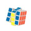 Funtime Gifts PU4820 Speed Cube Set, Multi-Colour