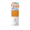 Meishoku Cosmetics Ceracola Moisturizing Emulsion, 5.1 fl oz (145 ml)