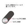 DAIDOHANT 10155969 Soft Wire Binding Wire, Black (Outer Diameter) 0.05 in (1.2 mm) x 6.6 ft (20 m)