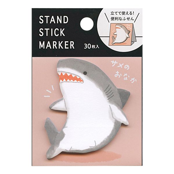 Fusen 57976 Stand Stick Markers, 30 Pieces (Shark)