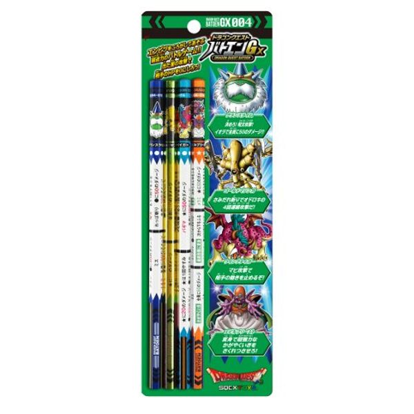 Dragon Quest Batoen GX004 (japan import)