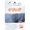 EVERSKIN Clay Pack Mud Pack CICA Pore Dirt Blackhead Peeling Scrub Face Pack Corner Bottle Remover Sensitive Oily Skin Clay Mask 70g Hypoallergenic Blackhead Sebum Strawberry Nose Men Women Rinse Pack Organic Additive Free
