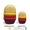 Gcardist Standard 300-Count Yellow Cupcake Liners - Paper, Disposable - Everyday Baking - Round - Solid Bright Yellow