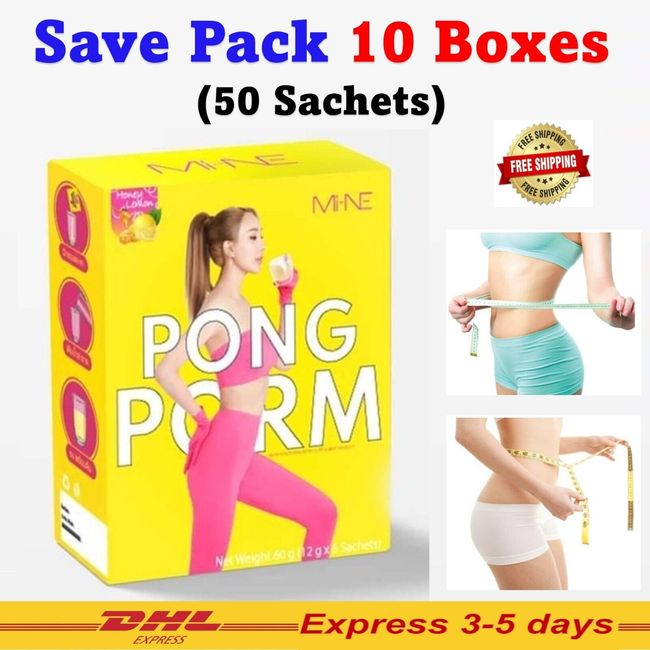 12x PongPorm by Mymint Detox Weight Management Supplement Good Shape Slim Health