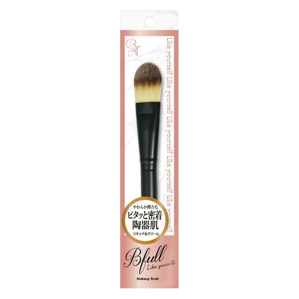 BN MUR-08 Liquid & Cream Foundation Brush