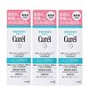 [Set of 3] Curel Moisturizing Essence, 1.4 oz (40 g) x 3 Packs