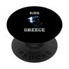 Greece Distressed Flag Kos Pride PopSockets Swappable PopGrip