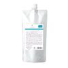 Demi Flowdia Treatment Spring Lift 15.9 oz (450 g) Refill