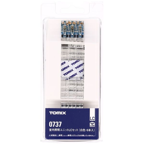 [0737] Interior Lightning Kit LC - White Color (Set of 6) (Model Train)