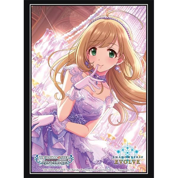 Shadowverse EVOLVE Official Sleeve Vol. 106 "Kokoro Sato" Pack