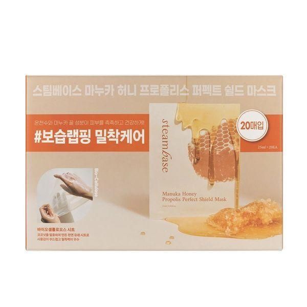 [Kyobo Bookstore] Golfia Steam Base Manuka Honey Mask Pack 20 sheets