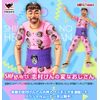 SH Ken Shimura's Strange Uncle Figure
