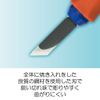 Sakura Crepas EHT-CA (10) Chisel with Grip, Cutout, 10 Pieces
