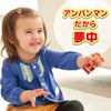 Block bucket for the first time BlockLabo block lab Anpanman (japan import)