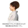 Join K Himemori (Single-Curl) Wig Perfect Wig for Japanese-Style Dress Hairpiece Ponytail Chignon Hairpiece Bun Updo - natural brown