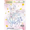 Re-Bath for You Booster Pack, Azur Lane Vol.2 Box