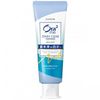 SUNSTAR ORA2 ME STAIN CLEAR TOOTHPASTE (NATURAL MINT)