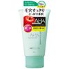 B & C Cleansing Research Make Up Cleansing Wash with AHA - 120g