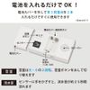 Ohm Electric 07-0613 OHM Flowing Water Sound Generator Sensor Type OGH-SS1