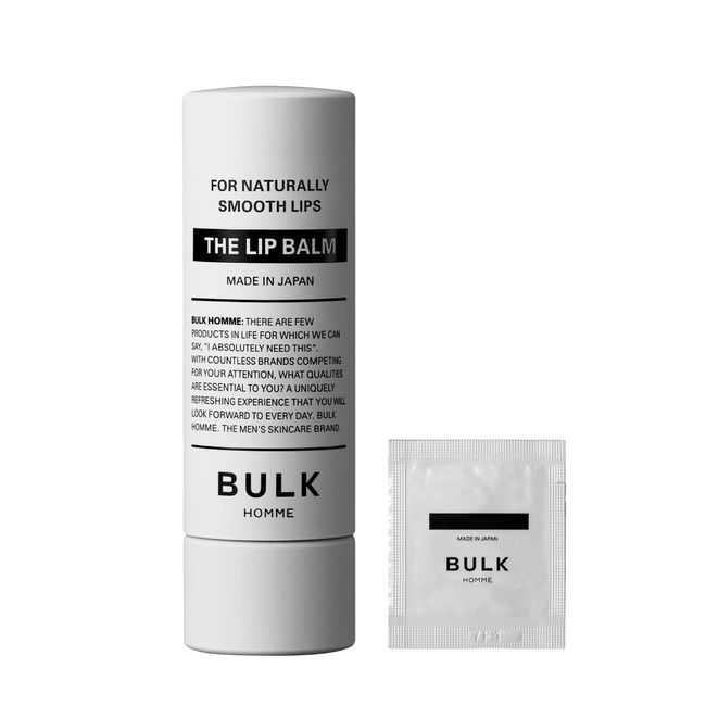Bulk Homme Lip Balm 5g + 1 Bulk Om Product Sample