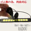 N-Box JF1/2 Daylight LED Vehicle Inspection Compatible