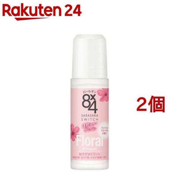 Eight Four Roll-on Fresh Floral (45ml*2 pieces set) [8X4 (Eight Four)]