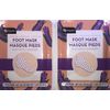 SHIP24-2 Pair Foot Mask/Ultra Moisturizing/N