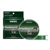 VARIVAS Absolute PE X8 150m Green Marking Color No. 1.2