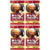 [Bulk Purchase] Rinrei Leather/Leather Glossy Sheets, Mesh & Soft Type, 10 Sheets x 4 Pieces