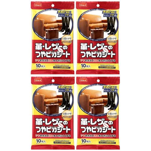 [Bulk Purchase] Rinrei Leather/Leather Glossy Sheets, Mesh & Soft Type, 10 Sheets x 4 Pieces