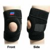 Knee Brace NHS Use Support Neoprene Patella stabilising Belt Adjustable Strap UK