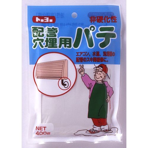 Toyo Plumber's Putty G
